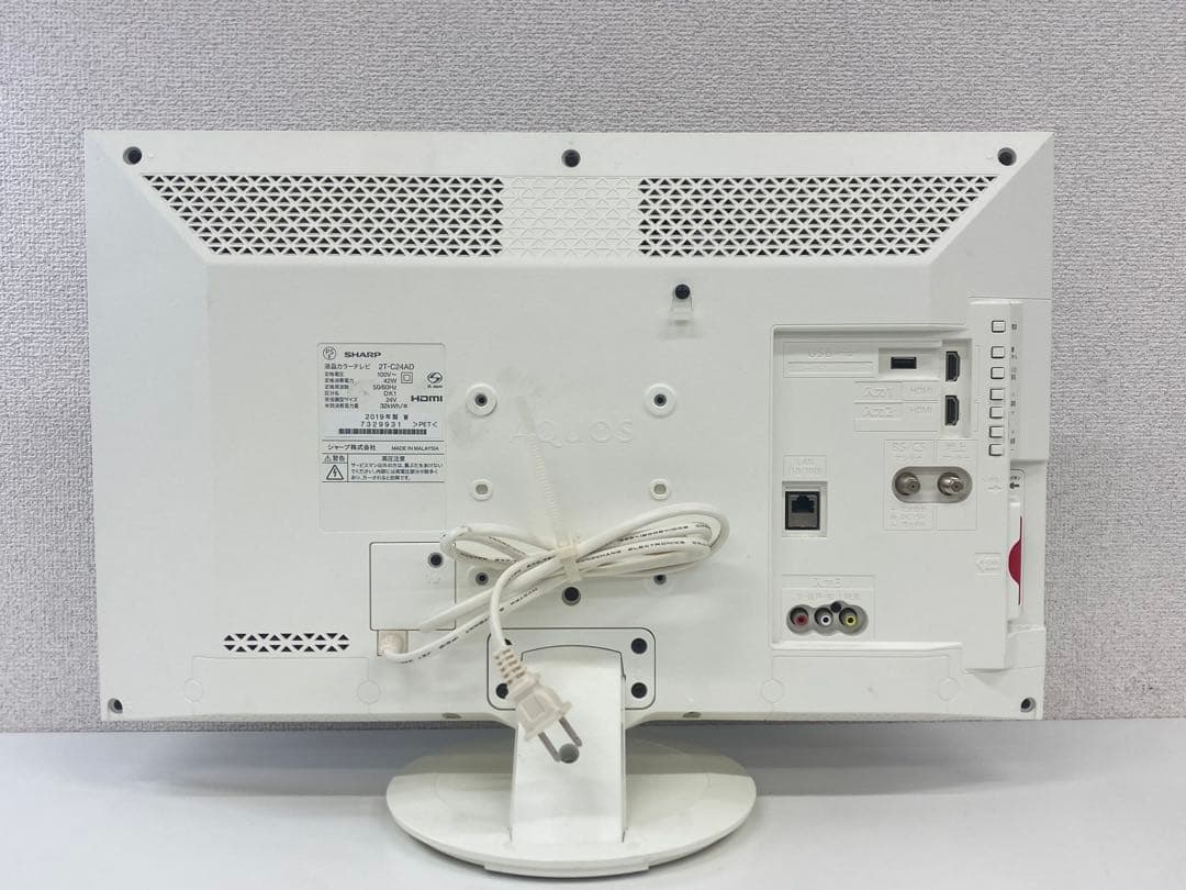 SHARP シャープ 24型 液晶テレビ 2T-C24AD 2019年製