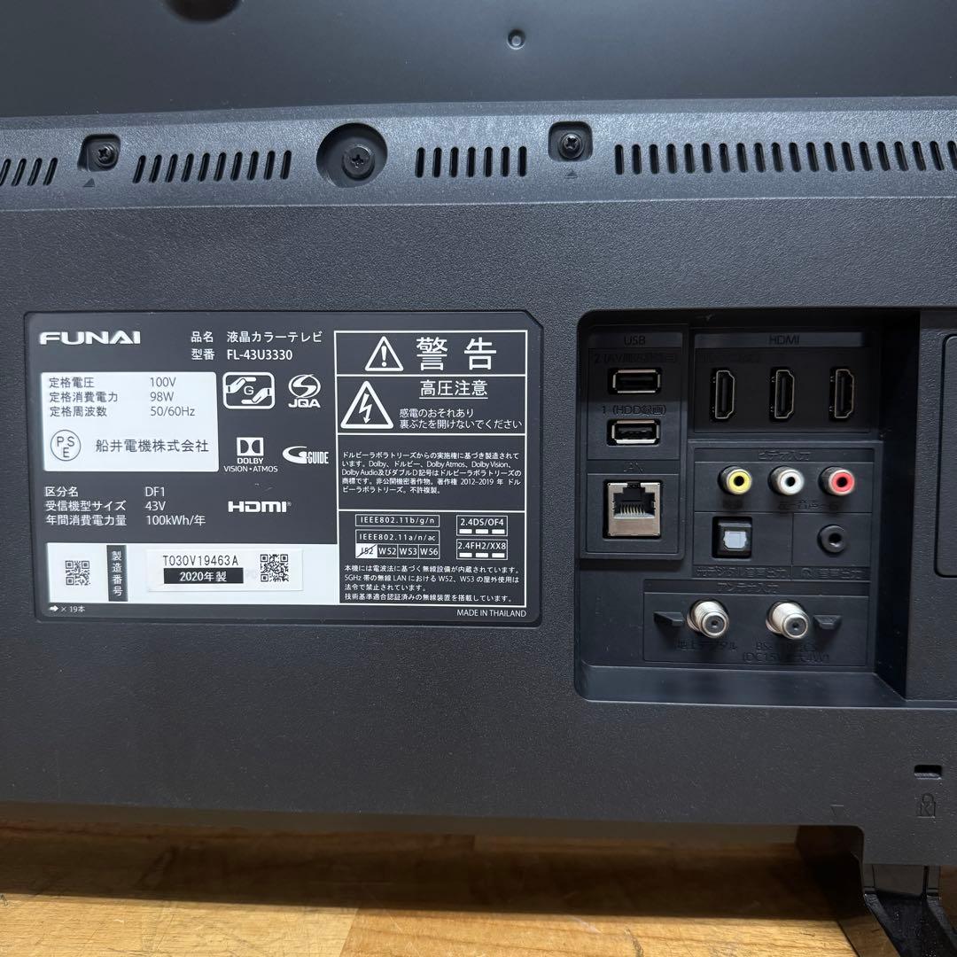 フナイ 43V型 4K 液晶テレビ Android TV FL-43U3330