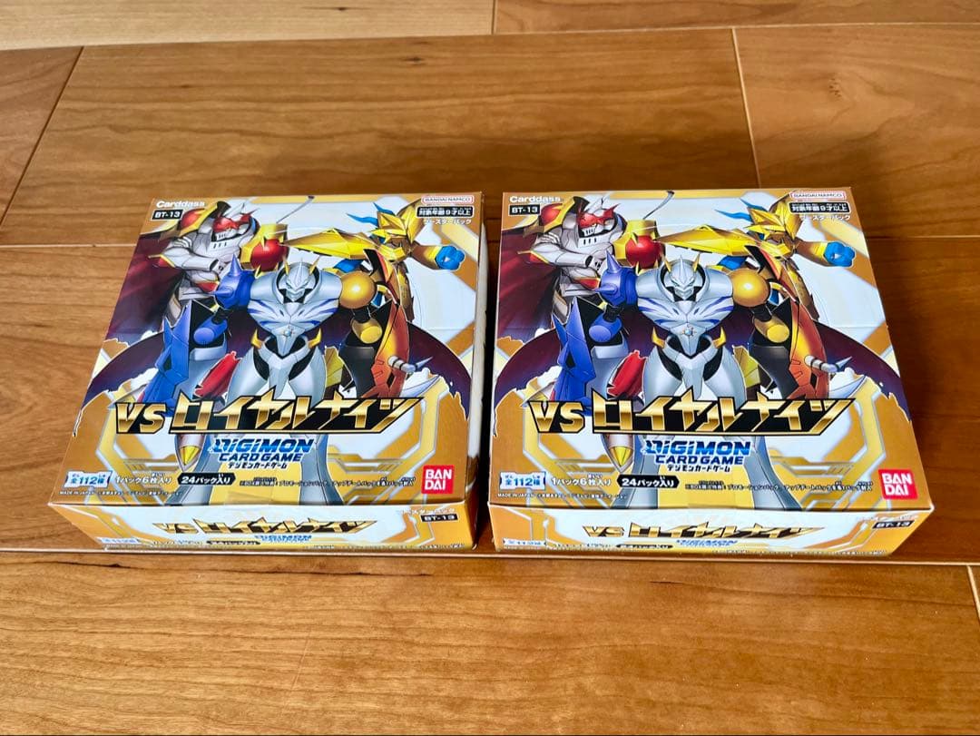 デジモンカードゲーム BT-13 VSロイヤルナイツ　2boxセット