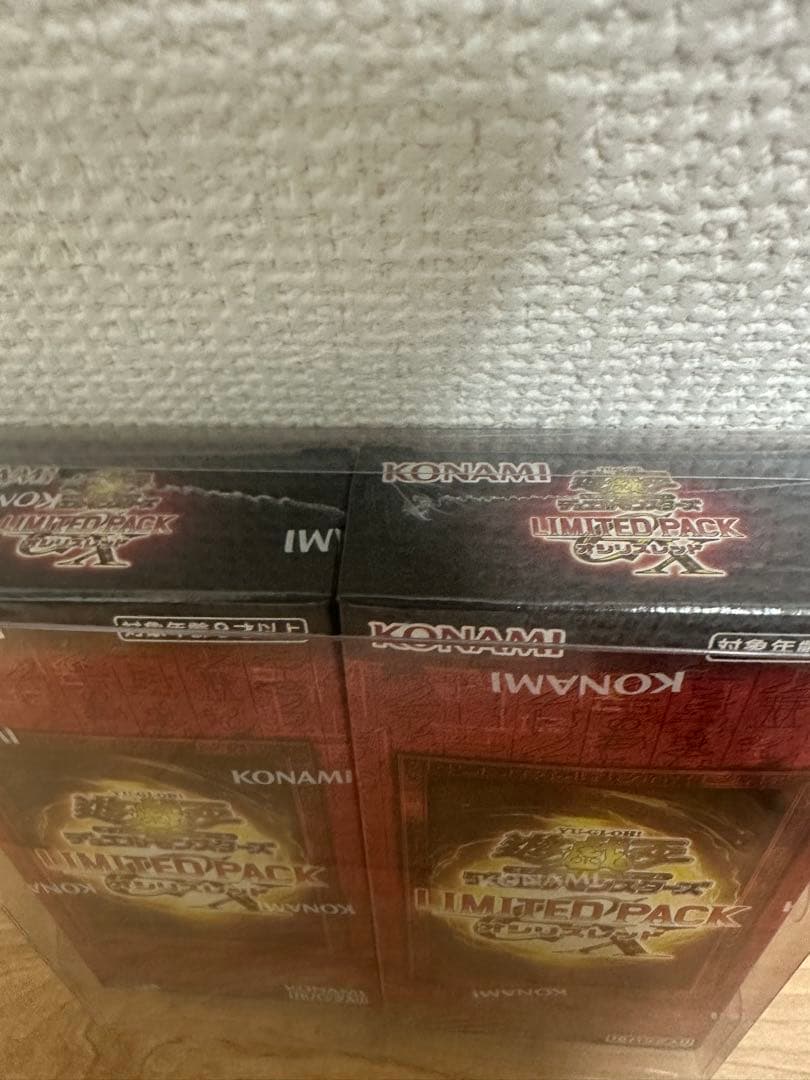 遊戯王　リミテッドパックオシリスレッド2Box
