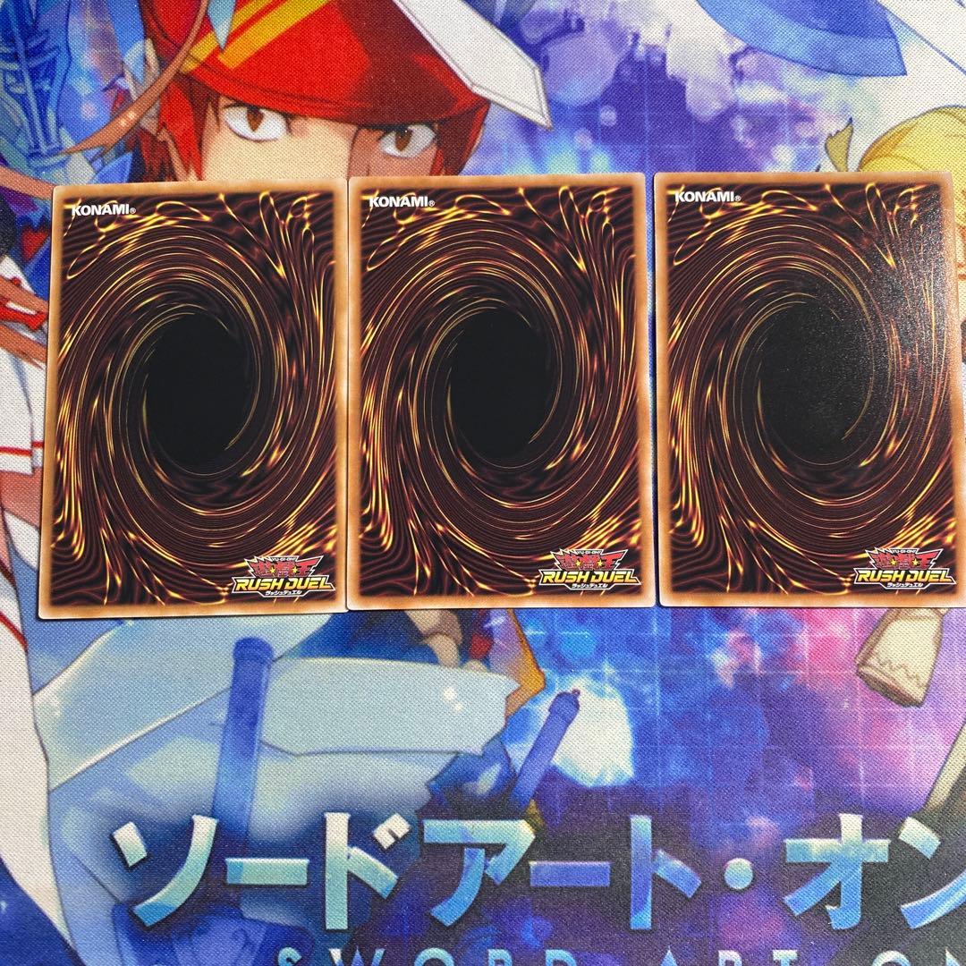 大恐竜驚ダイナーミクス オーバーラッシュレア 3枚セット e3