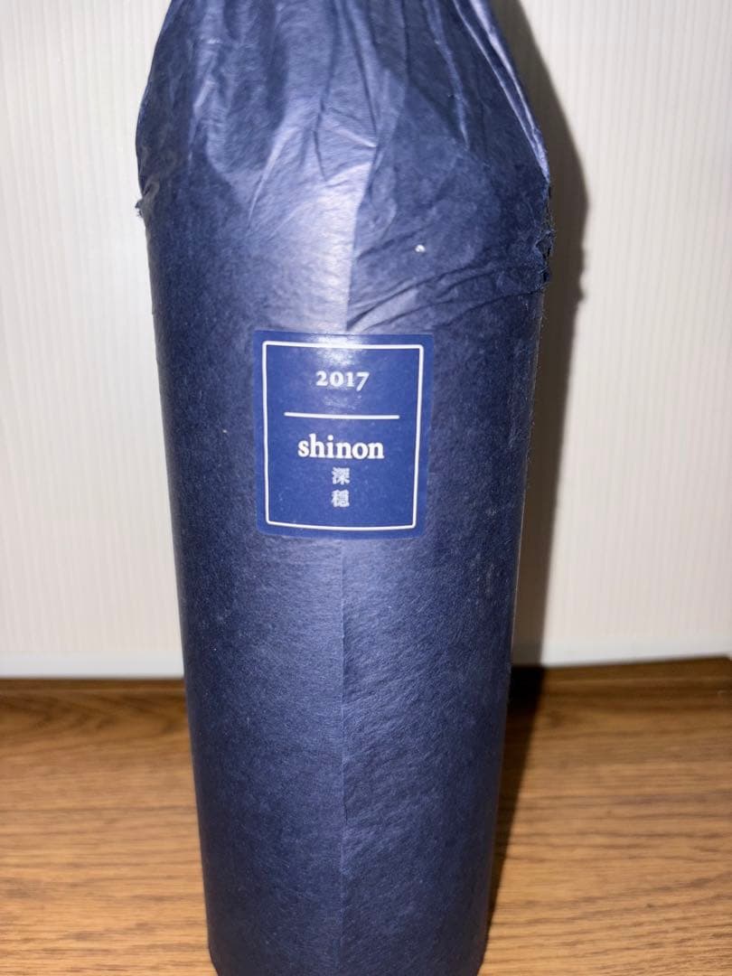 shinon 深穏 2017 ケンゾーエステート 750ml