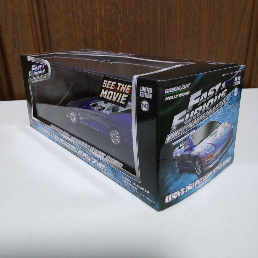 三菱 エクリプス スパイダー ワイルドスピード 1/43 グリーンライト