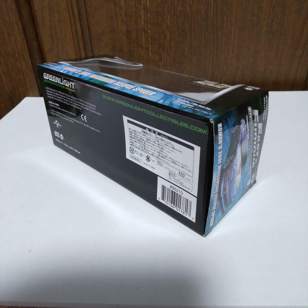 三菱 エクリプス スパイダー ワイルドスピード 1/43 グリーンライト