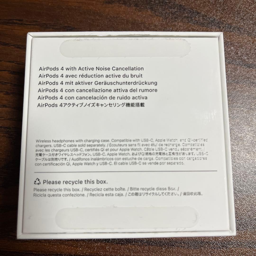 AirPods 第4世代 MXP93J/A アクティブノイズキャンセリング搭載