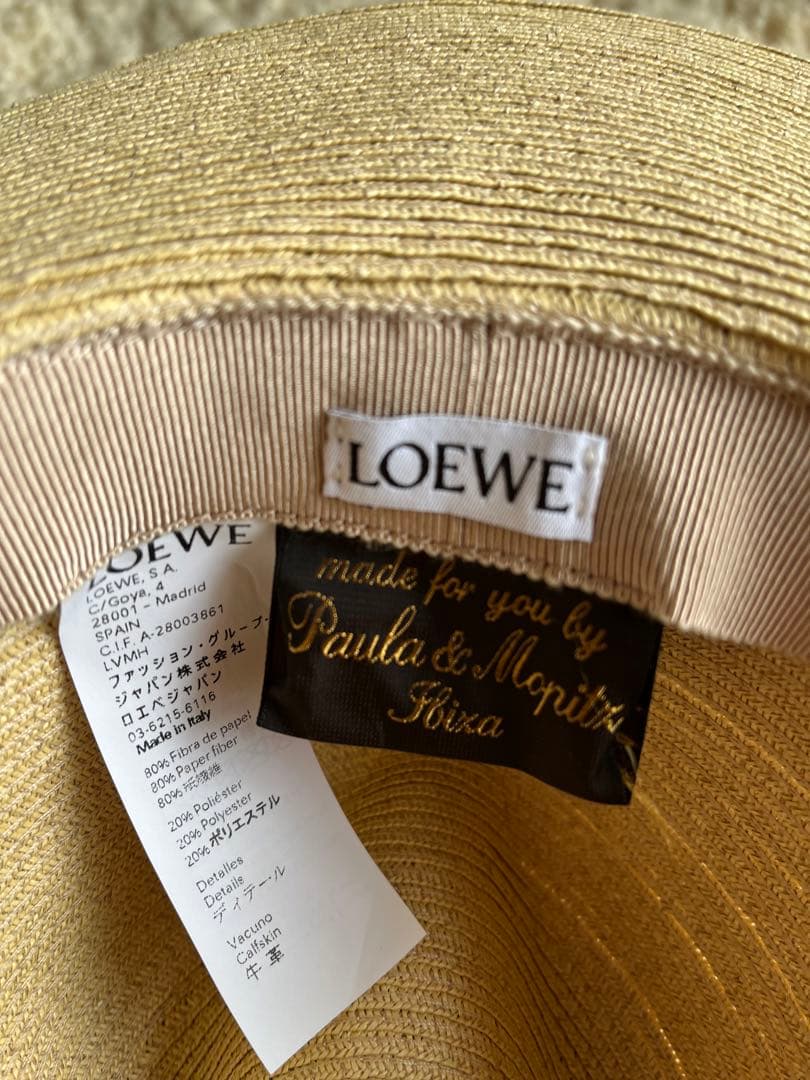 e*r様 ロエベ　パナマ帽x革リボン