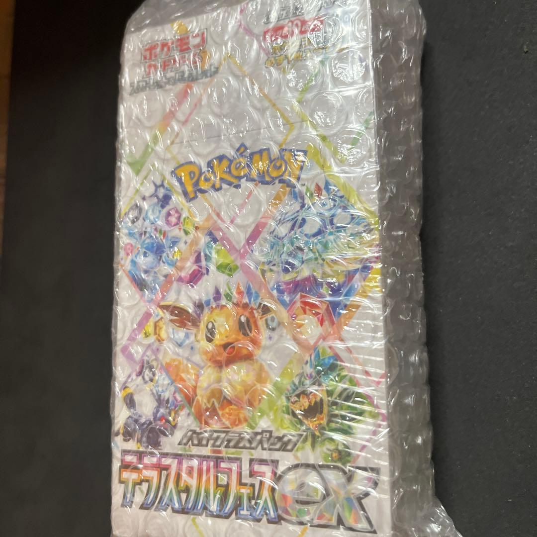 ポケモンカードゲーム テラスタルEX 未開封1ボックス
