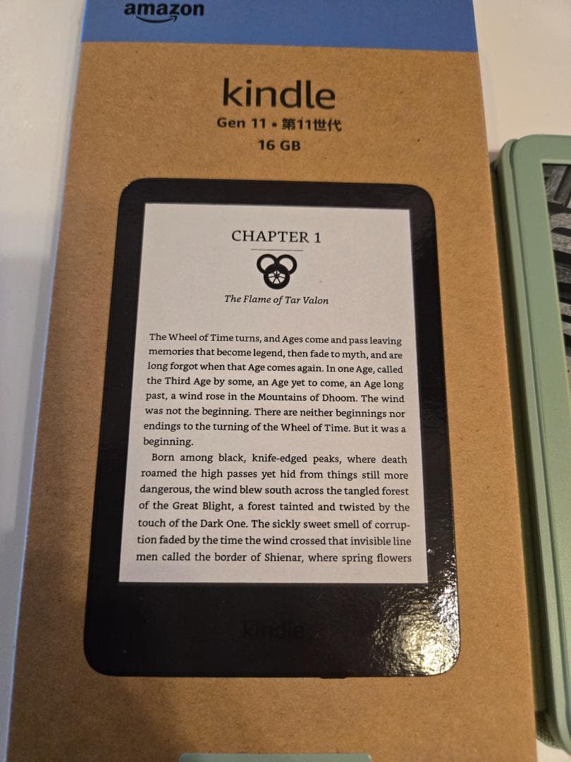 【本体+純正カバー】New Kindle (2024年) 16GB、マッチャ