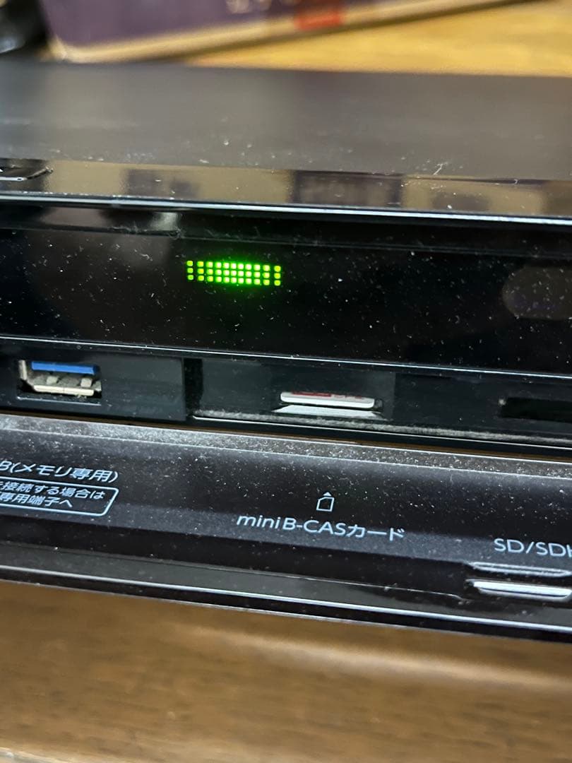東芝 DBR-UT109 ブルーレイレコーダー　【美品】B-CASカード
