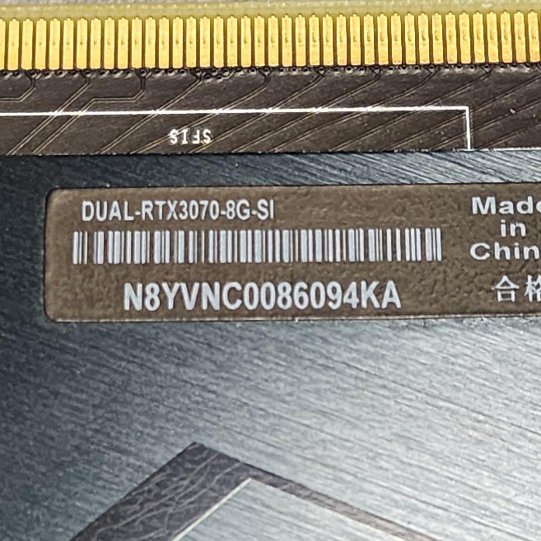 ASUS GEFORCE RTX3070 DUAL 8GB 動作確認済み