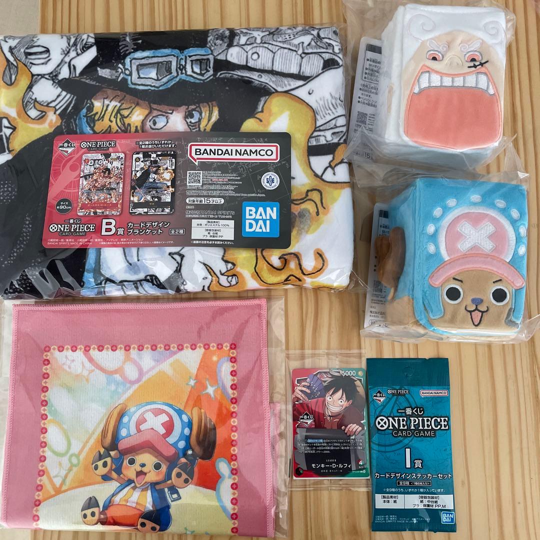 ONE PIECE 一番くじセット(先着カード込み)