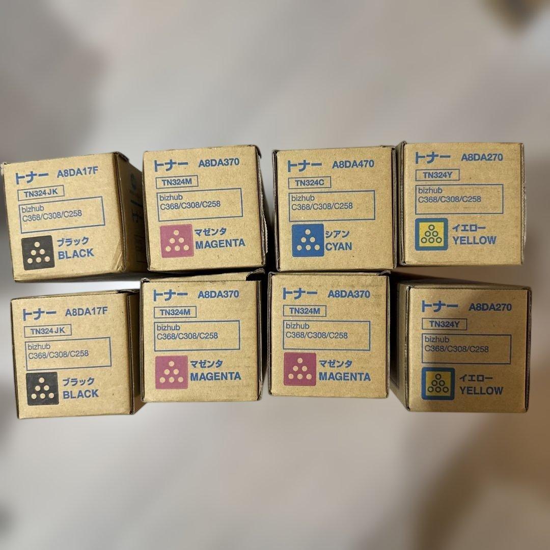 トナーカートリッジ 4色セット