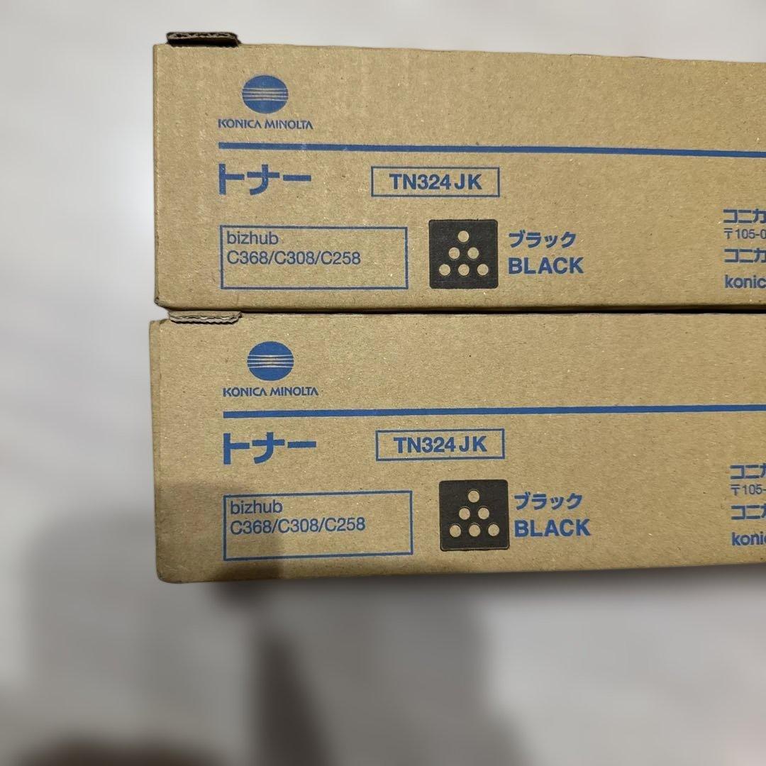 トナーカートリッジ 4色セット