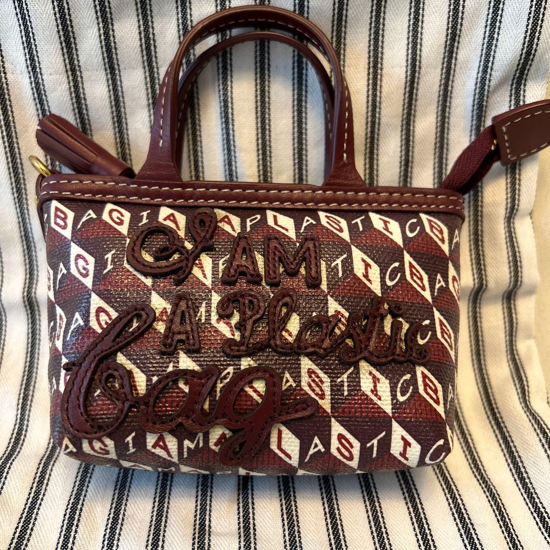 アニヤハインドマーチ　 Charm Shopper エコバック