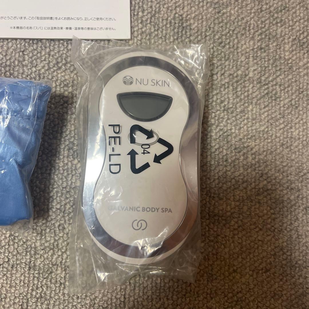 【未使用】NU SKIN genLOC GALVANIC BODY SPA