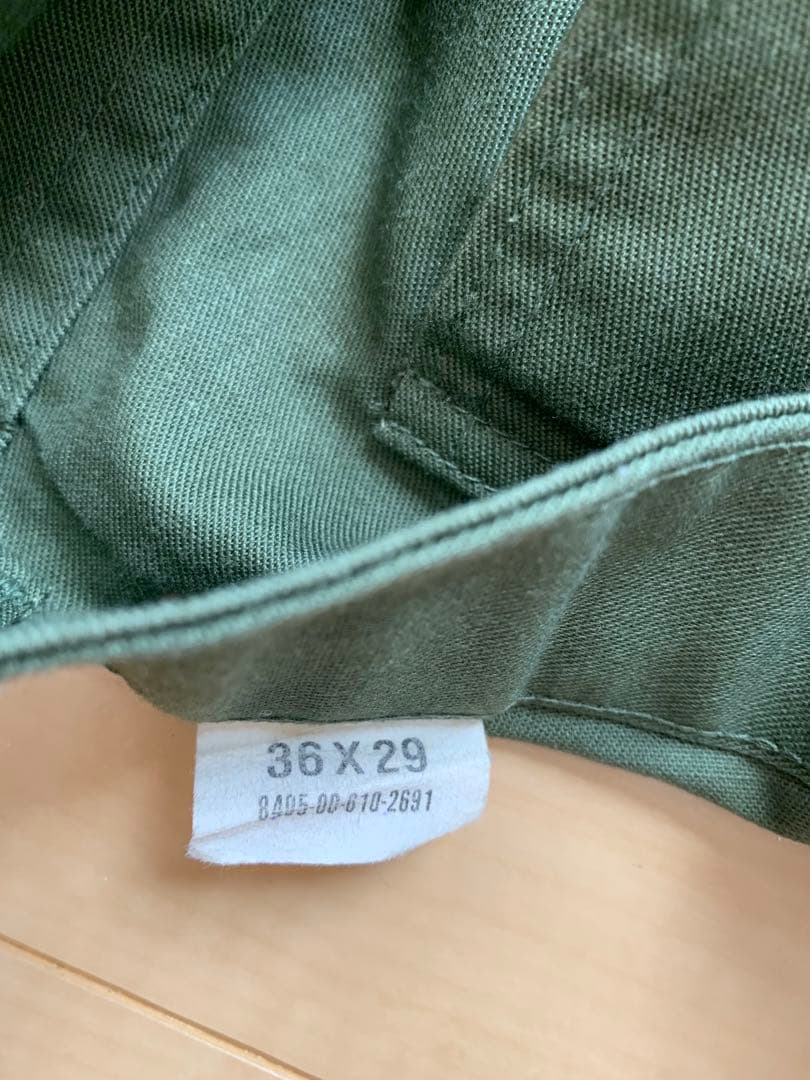 80's US ARMY アメリカ軍　ベイカーパンツ