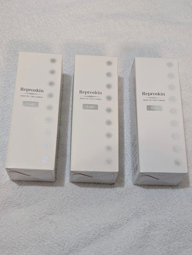 3本セット リプロスキンローションBASE 100mL×3　化粧水