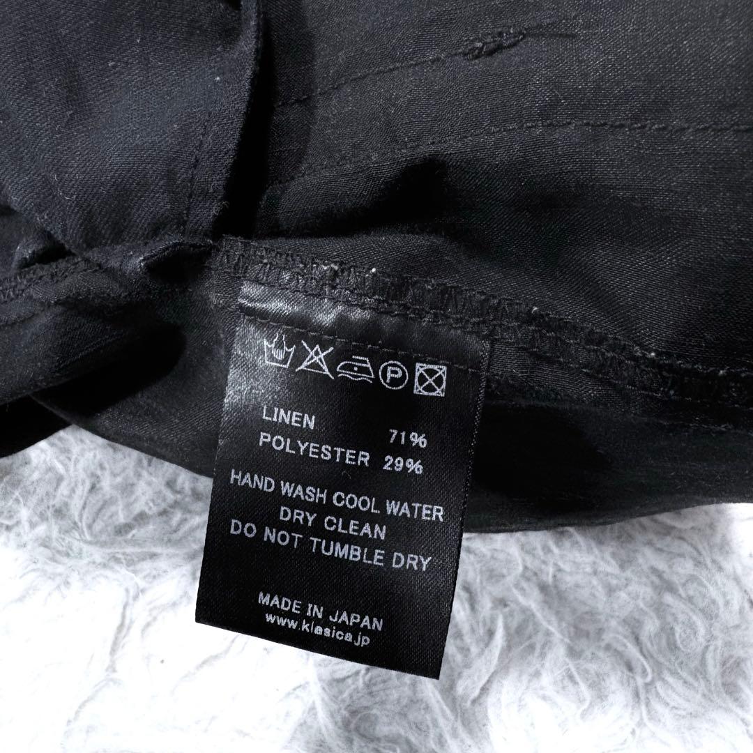 KLASICA クラシカ　ワイドサルエルパンツ　クロップド丈　ブラック　サイズ1