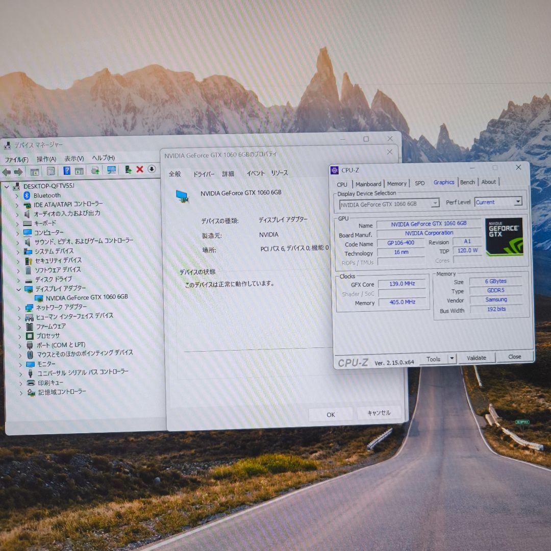 NVIDIA GeForce GTX 1060 6G 3種類BM完走 正常動作品