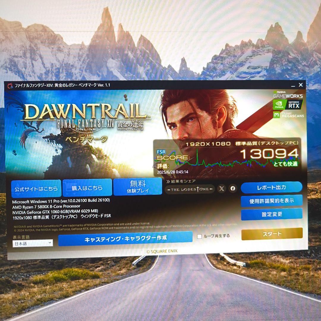 NVIDIA GeForce GTX 1060 6G 3種類BM完走 正常動作品