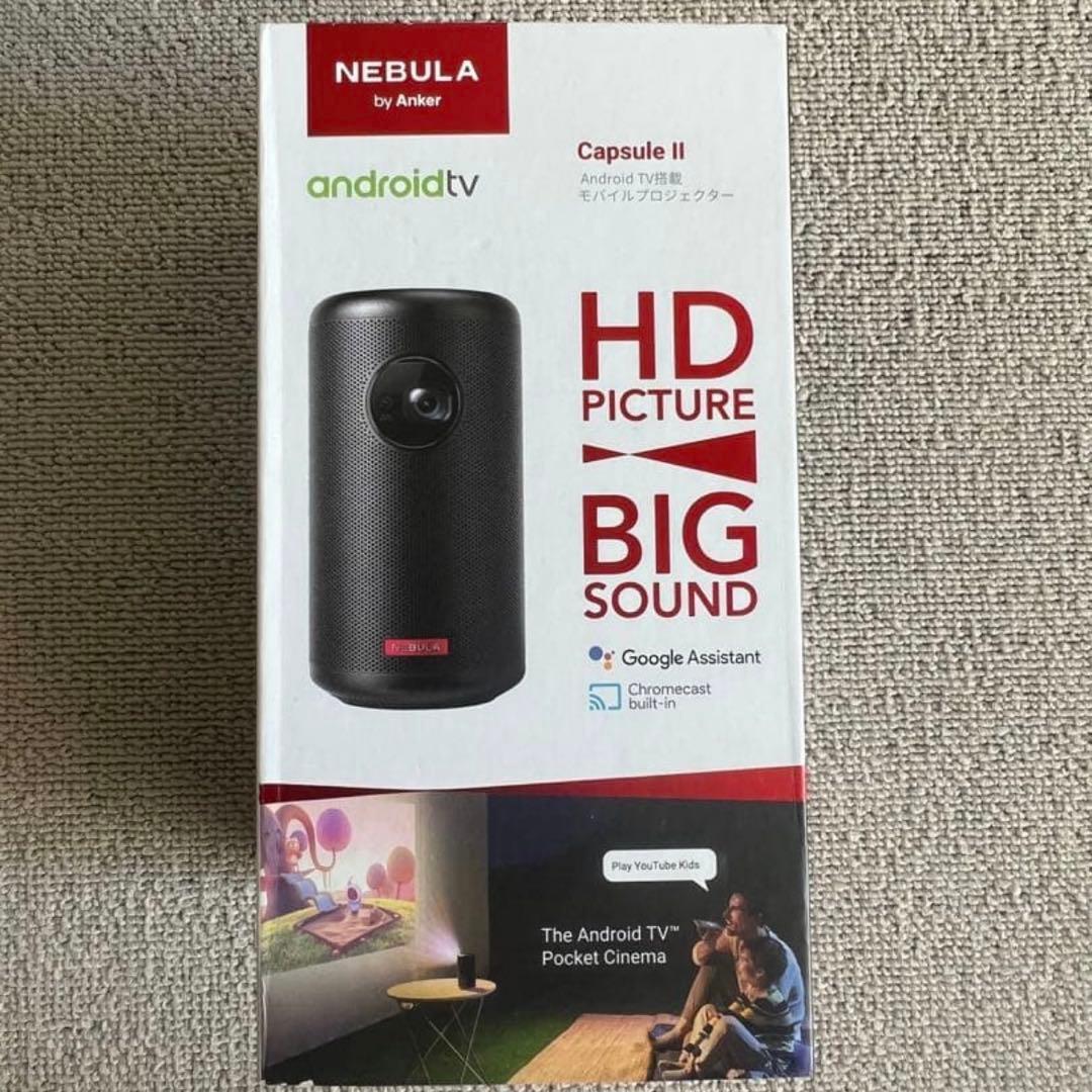 NEBULA ANKER Capsule II＆スタンド