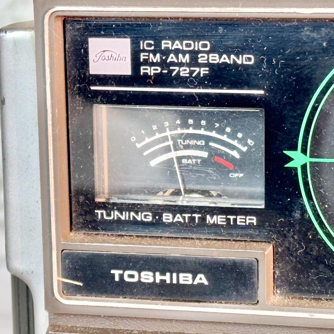 東芝「SOUND750 SSS」'70年代2バンドラジオ RP-727F