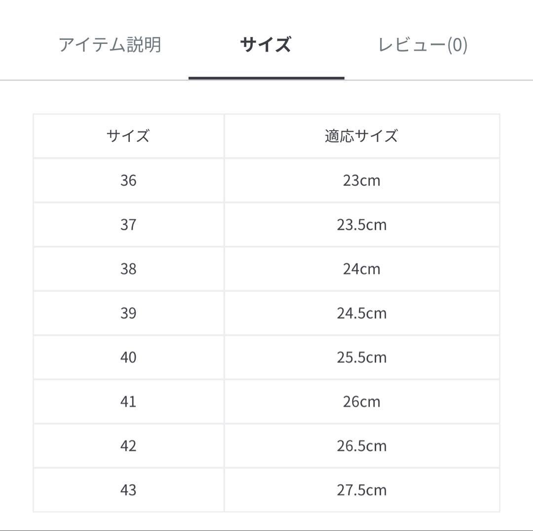 Traditional Weatherwear サイドゴア　レイン　ブーツ