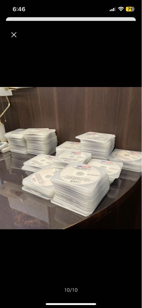 ★１７０枚 ★オートマ映像授業DVDセット。DVDオートマ司法書士試験。山本浩司