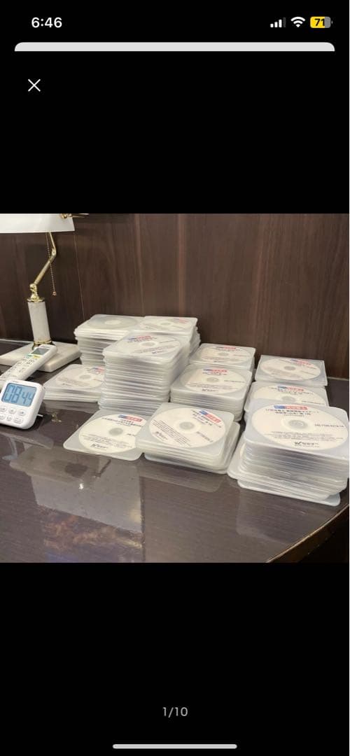 ★１７０枚 ★オートマ映像授業DVDセット。DVDオートマ司法書士試験。山本浩司