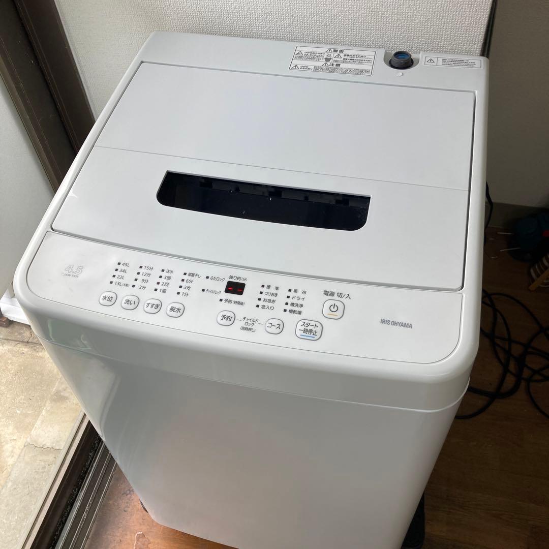 2024年製アイリスオーヤマ 縦型洗濯機 IAW-T451 4.5kg 広島限定