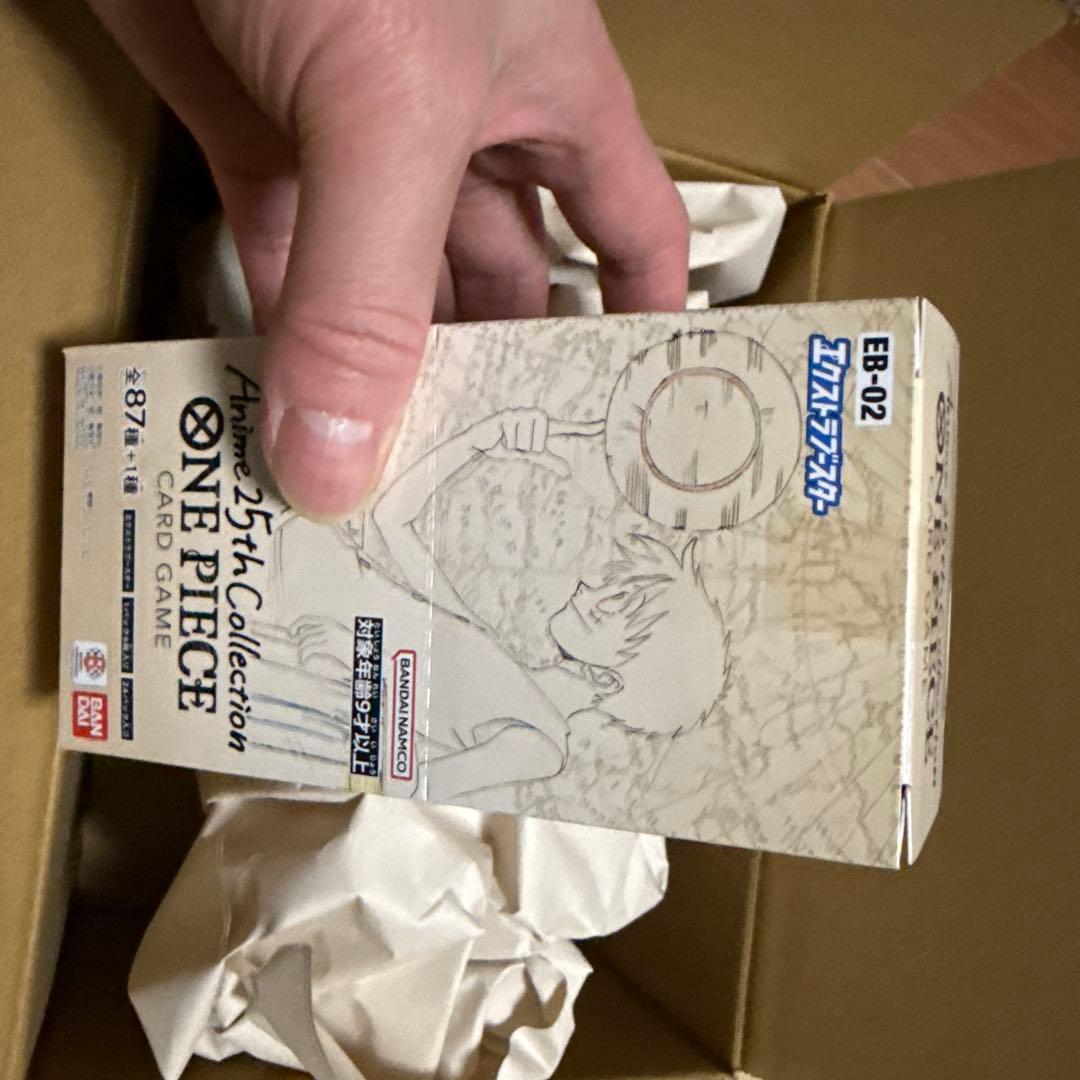 ワンピース カードゲーム Anime 25th Collection box