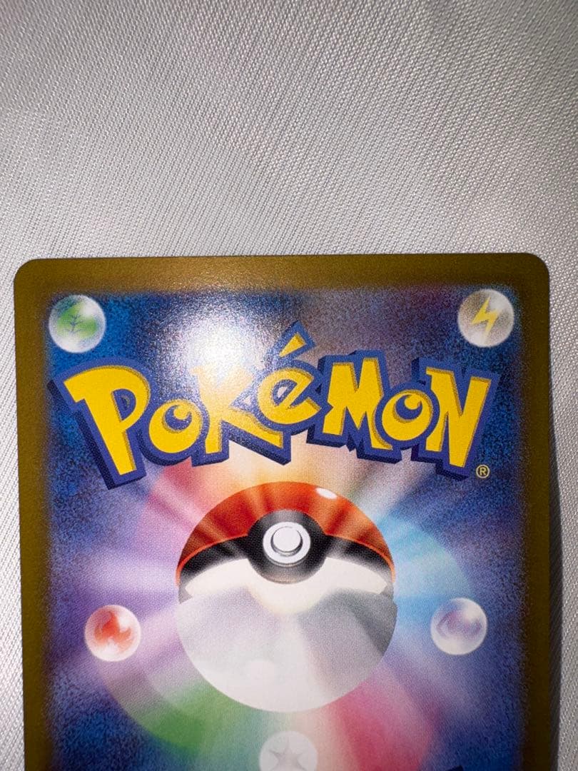 美品 おまけ付きサーナイトex エクストラレア HP310