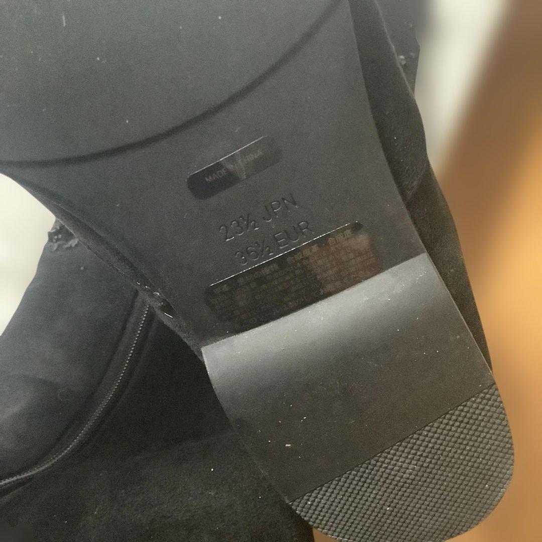 アンテプリマの黒 スエード ロングブーツ ビジューの刺繍付き23.5新品。