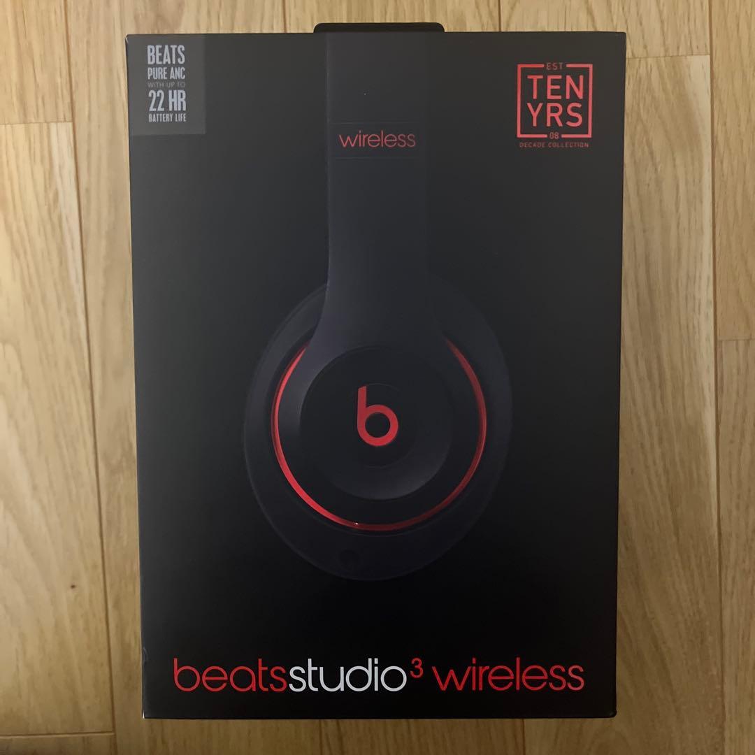 ヘッドホン BeatsStudio3 wireless