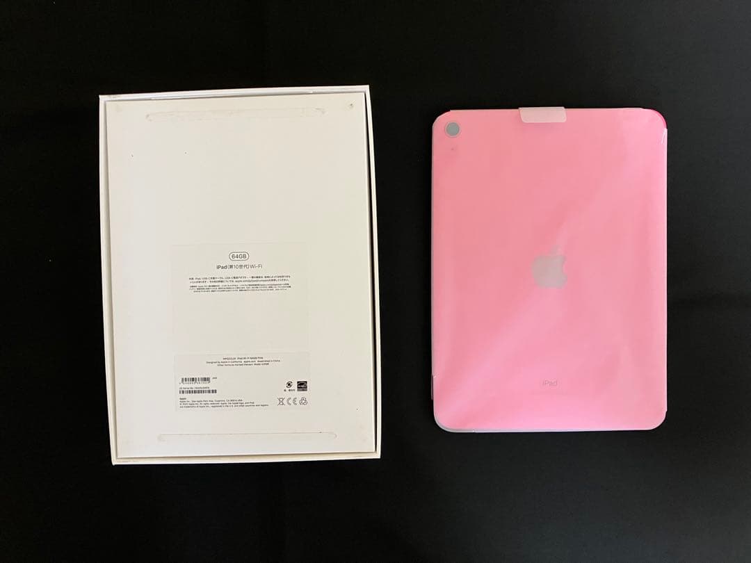 iPad 第10世代 64GB Wi-Fi + Apple Pencil セット