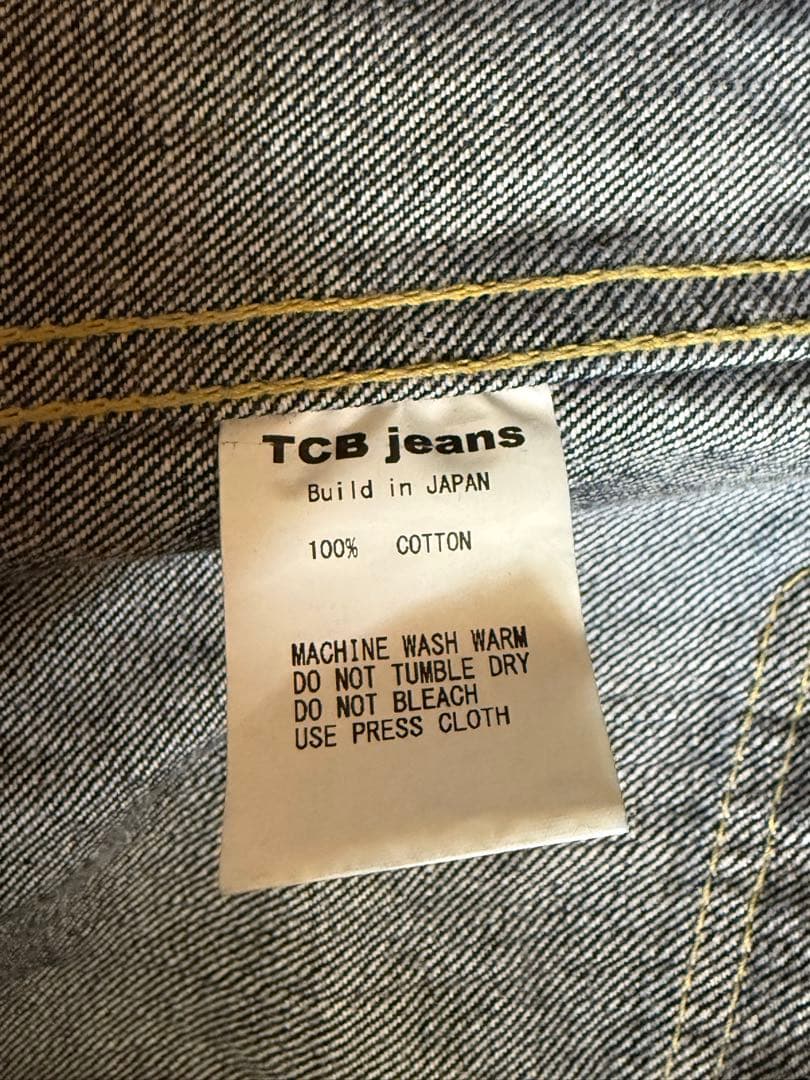 TCBjeans LateS40'sJacket 大戦モデル /44