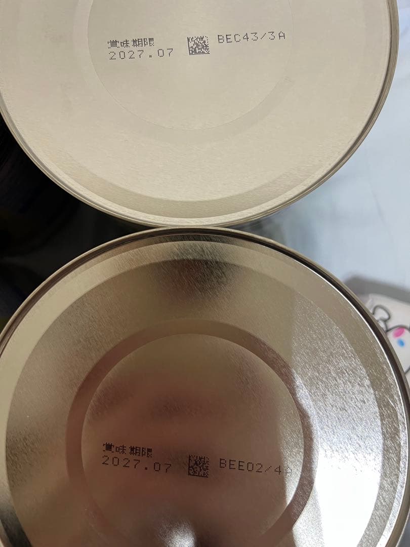 月末セール！明治 ほほえみ 800g×４缶　景品付き