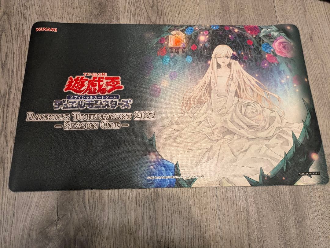 遊戯王　ガーデンローズメイデン　プレイマット　即日発送