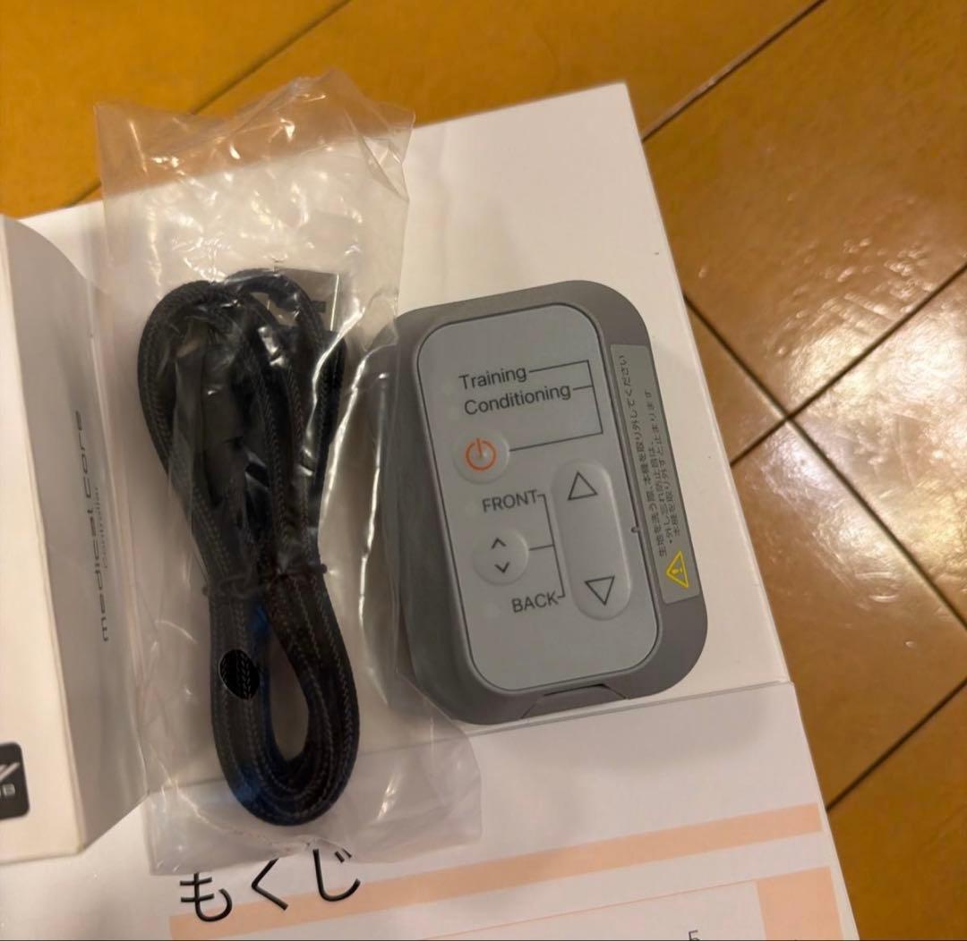 SIXPAD Medical Core EMS Lサイズ