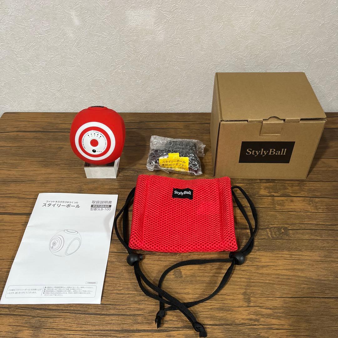 東急スポーツオアシス　スタイリーボール　赤レッドカバー付き　説明書付き