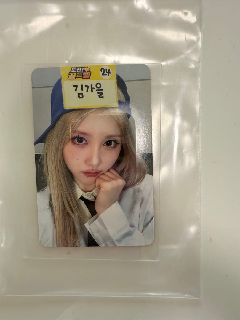 【1セット×2】IVE SECRET applemusic限定トレカ ※おまけ付