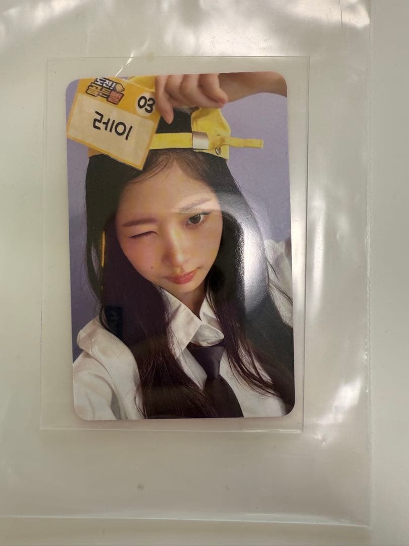 【1セット×2】IVE SECRET applemusic限定トレカ ※おまけ付