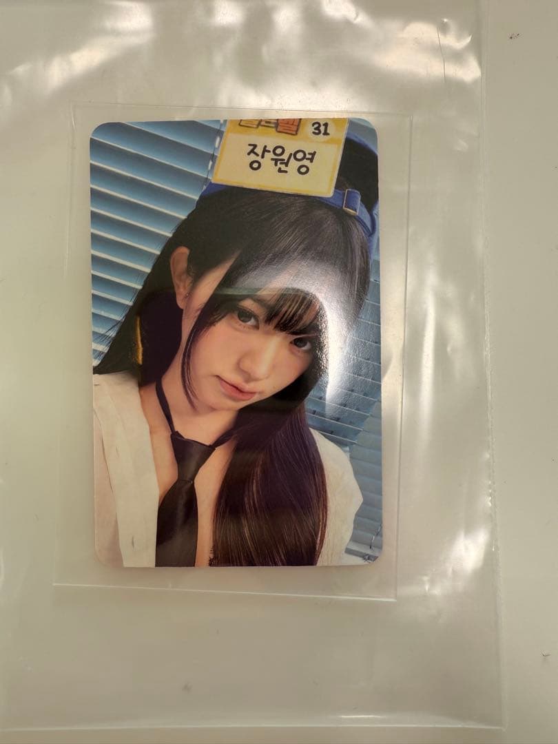 【1セット×2】IVE SECRET applemusic限定トレカ ※おまけ付