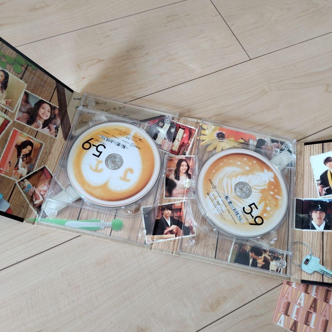 5→9(5時から9時まで)～私に恋したお坊さん～ Blu-ray BOX〈4枚…
