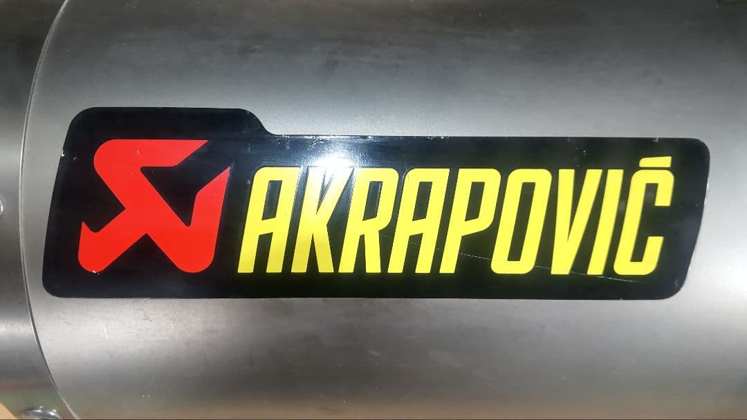 Akrapovic ステンレススチール マフラー  F800GS