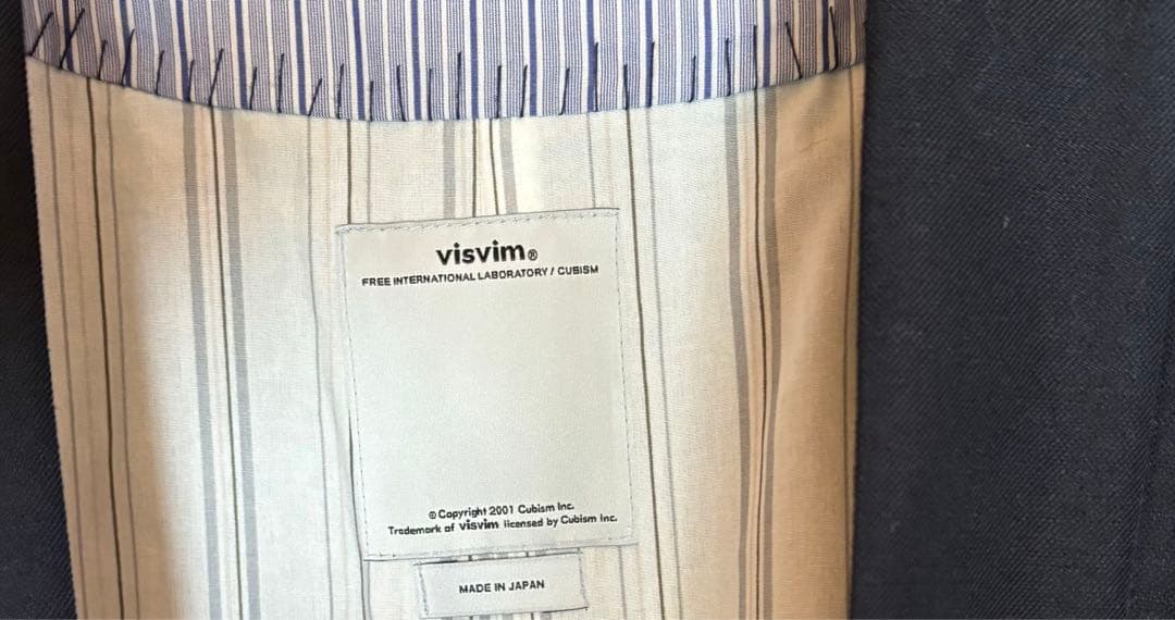 Visvim sanjuro JKT サンジュウロー ビズビム size2