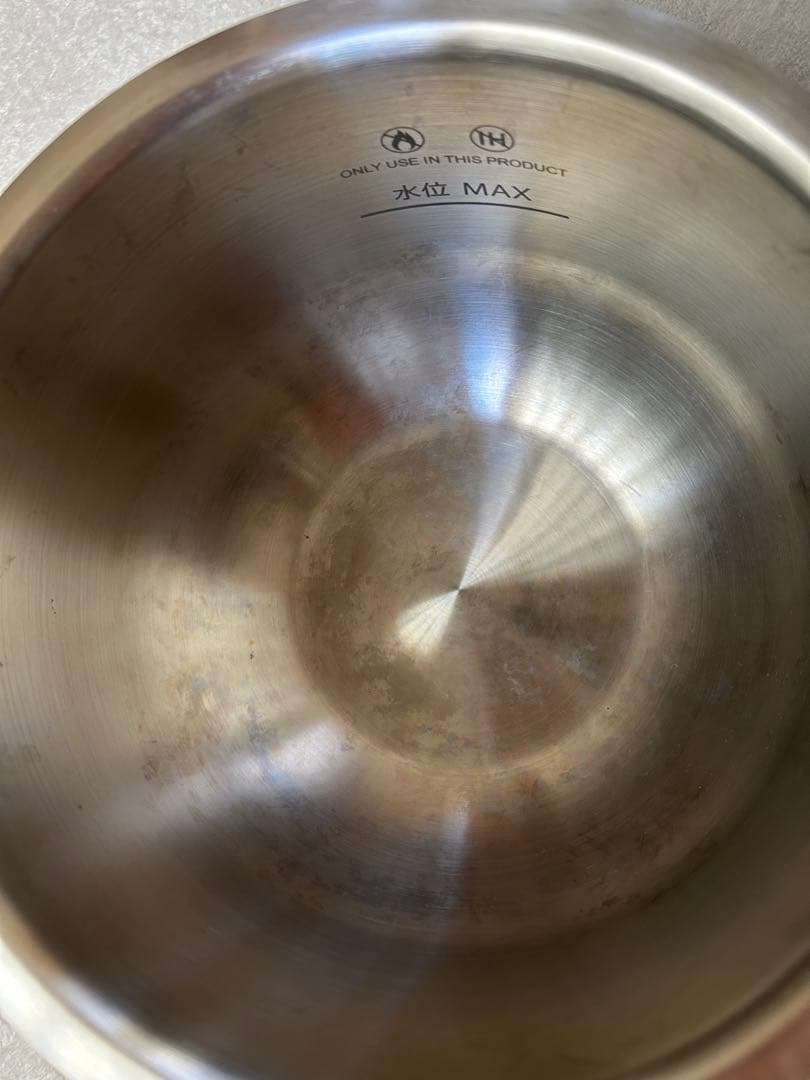 SHARP ヘルシオホットクック　KN-HW16E-R 2020年製　匿名配送