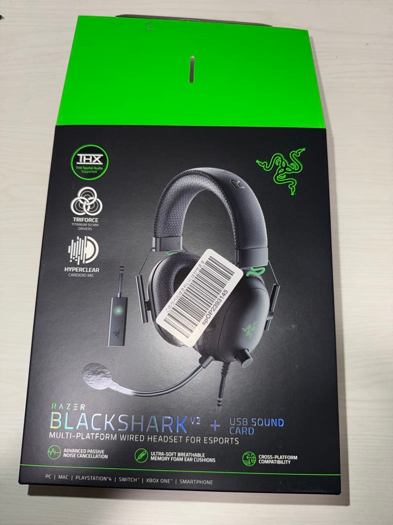 Razer BLACKSHARK V2 ゲーミングヘッドセット