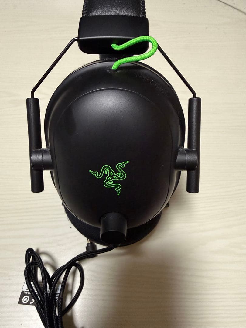 Razer BLACKSHARK V2 ゲーミングヘッドセット