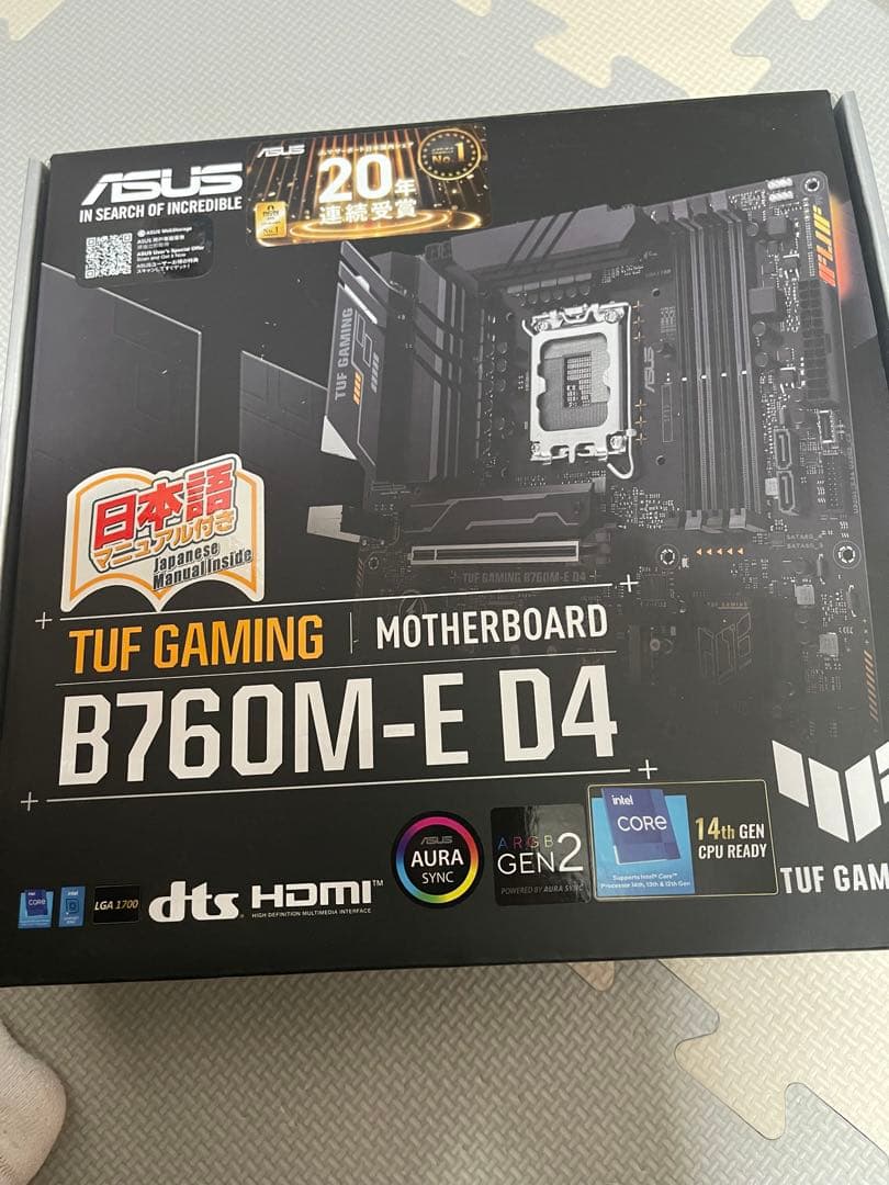 ASUS TUF GAMING B760M-E D4 マザーボード